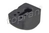 Опора радіатору TOPRAN / HANS PRIES 116 459 (фото 1)
