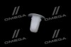 Кріплення TOYOTA 9018906104 (фото 4)