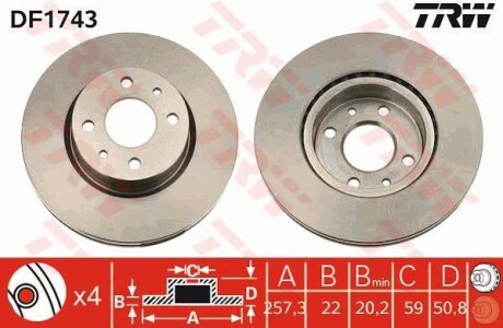 Диск гальмівний ALFA ROMEO, FIAT, LANCIA, передн., вент. TRW DF1743