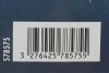 Щетка стеклоочистителя бескаркасная 530 мм Valeo 578575 (фото 5)