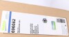 Вентилятор, охолодження двигуна Valeo 696082 (фото 10)