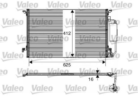 Конденсатор без хладогену Valeo 817711