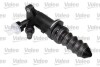 Циліндр зчеплення робочий AUDI A6 2.4-3.0 05-11 (22,2mm) Valeo 874756 (фото 1)