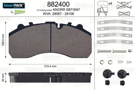 Колодки тормозные Valeo 882400