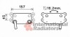Радіатор оливи Van Wezel 59003154 (фото 2)