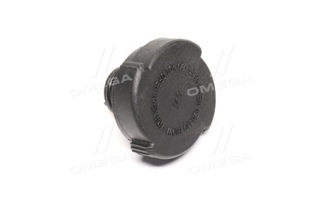 Кришка розшир.бачка радіатора BMW 3/5/7/X3/ Range Rover 1.6-4.6 82-11 Vernet RC0032