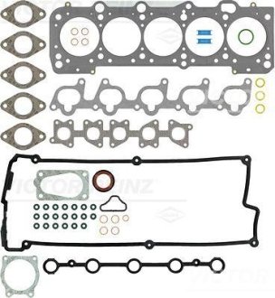 Комплект прокладок, головка циліндра VICTOR REINZ 02-29335-01 (фото 1)