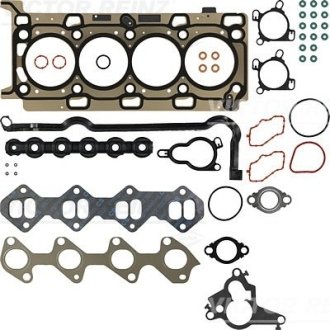 Комплект прокладок ГБЦ OPEL/RENAULT Vivaro,Trafic,Megane 2,0CDTI 05- VICTOR REINZ 02-37375-01 (фото 1)