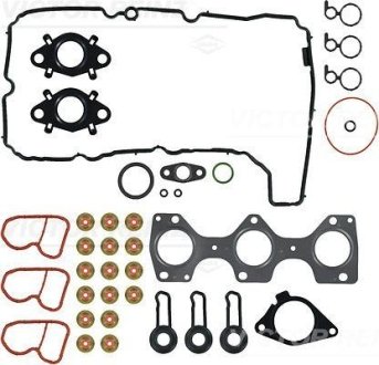 Комплект прокладок ГБЦ BMW B37D15/C15 \'\'15>> VICTOR REINZ 02-38000-01