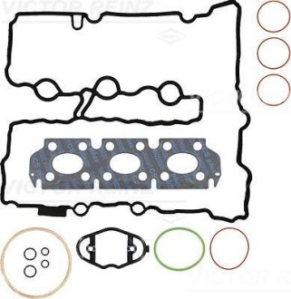 Комплект прокладок ГБЦ BMW B38B15A \'\'15>> VICTOR REINZ 02-38180-01