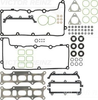 Комплект прокладок ГБЦ VAG 3,0TDI 2007- VW Touareg, AUDI Q7 VICTOR REINZ 02-40487-01