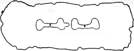 Комплект прокладок кришки Г/Ц BMW N63B44/S632B44 (5-8 цил) \'\'10>> VICTOR REINZ 15-10931-01