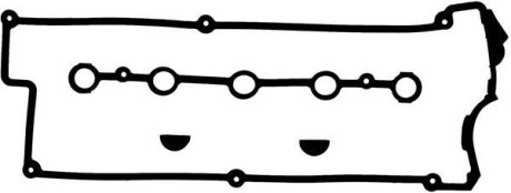 Комплект прокладок кришки Г/Ц AUDI 80,90,100,200,A6 2,3 -97 VICTOR REINZ 15-27624-01