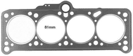 Прокладка ГБЦ VW VICTOR REINZ 61-27515-50