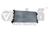 Радіатор Skoda Fabia (11-), Rapid (13-), Roomster (11-) / VW Polo (10-) / Seat Ibiza (09-12, 13-), Toledo (13-) Vika 11210756701 (фото 1)