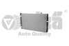 Радіатор Audi A8 (99-03) Vika 11211817801 (фото 1)