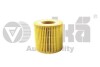 Фільтр масляний MANN Skoda Fabia (01-08,06-14), Rapid (12 -) / VW Polo (01-09,09 -) / Seat Ibiza (02-09,09 Vika 11980065701 (фото 1)