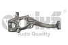 Кулак поворотний передній лівий Audi A4 (08-12) Vika 44071714601 (фото 1)