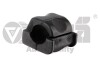 Втулка стабілізатора переднього VW Polo (95-02)/Seat Arosa (97-04) Vika 44111602601 (фото 1)