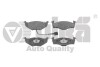 Колодки тормозные передние с датчиком Skoda Fabia (99-08,06-14)/VW Polo (01-09) Vika 66980010701 (фото 1)