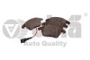 Колодки тормозные передние Skoda Octavia (09-,14-)/VW Golf (07-),Jetta (06-),Passat (09-)/Audi A3 (08-)/Seat Leon (06-10) Vika 66980939201 (фото 1)