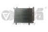 Радіатор кондиціонера Skoda CitiGo (12-)/VW UP (12-) Vika 88201293901 (фото 1)