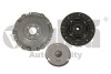 Комплект зчеплення VW Caddy (96-03),Golf (92-99),Polo (96-00)/Seat Toledo (92-99) Vika K30011801 (фото 1)