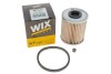 Фильтр топливный WIX FILTERS WF8300 (фото 4)