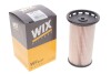 Фильтр топливный Audi Q2 (16-) WIX WIX FILTERS WF8477 (фото 2)