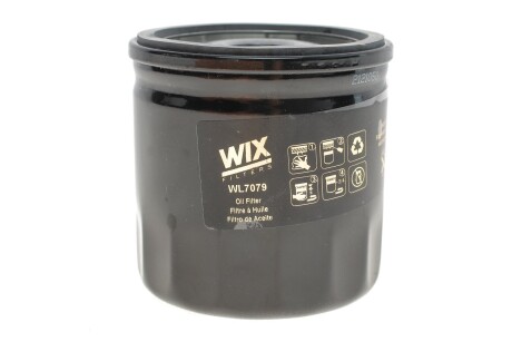 Фільтр масляний WIX FILTERS WL7079