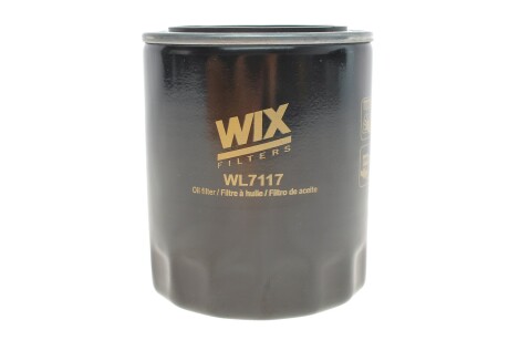 Фільтр масляний WIX FILTERS WL7117 (фото 1)