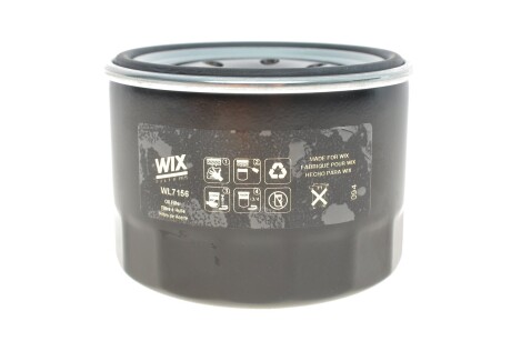 Фільтр масляний WIX FILTERS WL7156