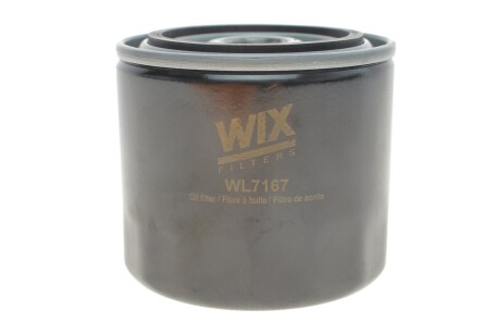 Фільтр масляний WIX FILTERS WL7167