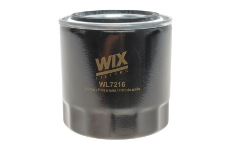 Фильтр масляный WIX FILTERS WL7216