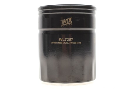 Фільтр масляний WIX FILTERS WL7257