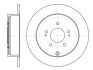 Диск гальмівний задній (кратно 2) (Remsa) Mitsubishi Lancer X Outlander II (D61098.00) WOKING D6109800 (фото 1)