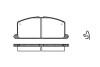 Гальмівні колодки пер. Camry/Carina/Celica/Corolla/Tercel (83-02) WOKING P0673.04 (фото 1)