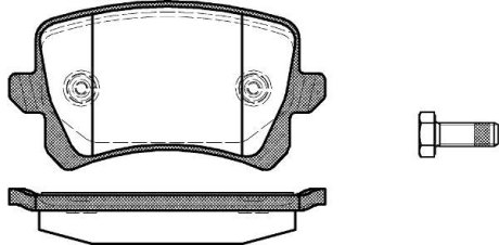 Колодки тормозные диск. задн. (Remsa) VW Passat B6 B7, Tiguan I WOKING P12423.00