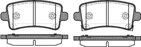 Колодки гальмівні диск. задн. (Remsa) Chevrolet Malibu 2.0 12-,Chevrolet Malibu 2.4 12- (P12883.04) WOKING P1288304