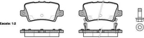 Колодки гальмівні диск. задн. (Remsa) Honda Civic ix 1.4 12-,Honda Civic ix 1.8 12- (P13063.02) WOKING P1306302