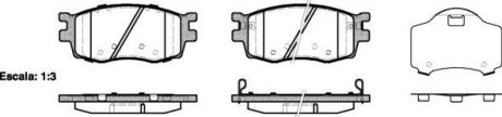 Колодки тормозные диск. перед. (Remsa) Hyundai Accent Rio 05>10 / i20 08>15 WOKING P13083.02