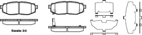 Колодки тормозные диск. задн. (Remsa) Subaru Forester 13> / Legasy, Outback 09> / Tribeca 06> (P13283.01) WOKING P1328301 (фото 1)