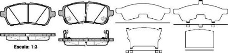 Колодки тормозные диск. перед. (Remsa) Ford Fiesta 08> 12> / Suzuki Swift 10> 17> (P13813.02) WOKING P1381302