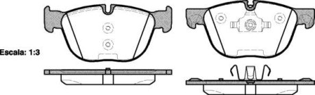 Колодки тормозные диск. перед. (Remsa) Bmw X5 2.0 13-,Bmw X5 3.0 06-13,Bmw X5 3.0 13- WOKING P13973.00 (фото 1)