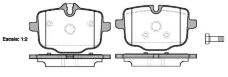 Колодки тормозные диск. задн. (Remsa) BMW 5F10 5G30 7G11 (P15333.00) WOKING P1533300 (фото 1)