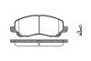 Колодки тормозные диск. перед. (Remsa) Citroen C4 aircross 2.0 10-,Dodge Caliber 2.0 06- WOKING P9043.12 (фото 1)