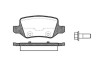 Колодки тормозные диск. задн. (Remsa) MB A-class (W169) (04-12) WOKING P9183.00 (фото 1)