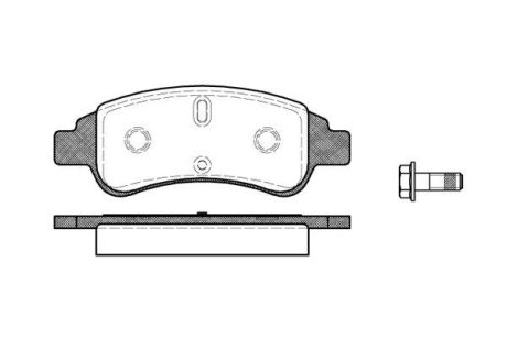 Колодки тормозные диск. перед. (Remsa) Citroen C4 1.4 04-11,Citroen C4 1.6 04-11 WOKING P9403.30 (фото 1)