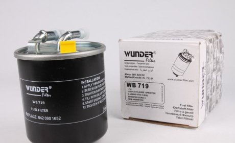 Фільтр паливний WUNDER WUNDER FILTER WB 719