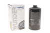 Фільтр масляний WUNDER WUNDER FILTER WY 103 (фото 1)